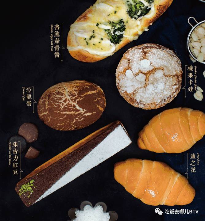 “火狐电竞”滕雨佳的淘宝店衣服怎么样 创下2个月100万的销售额神迹(图3) 火狐电竞平台