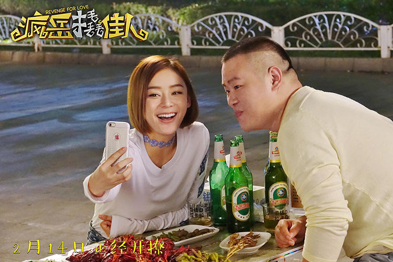 中度宫颈糜烂怎么治疗_火狐电竞官网(图1) 火狐电竞