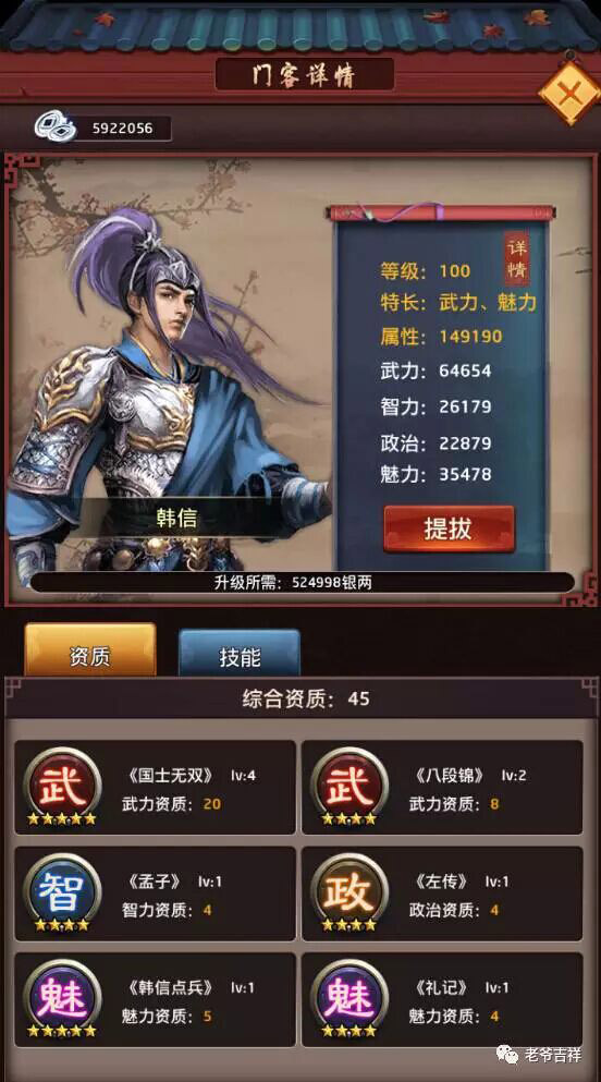 紧急避孕药吃多可诱发月经不调:火狐电竞官网(图2) 火狐电竞官网