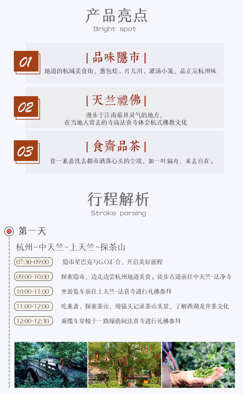 紧急避孕药吃多可诱发月经不调:火狐电竞官网(图4) 火狐电竞官网