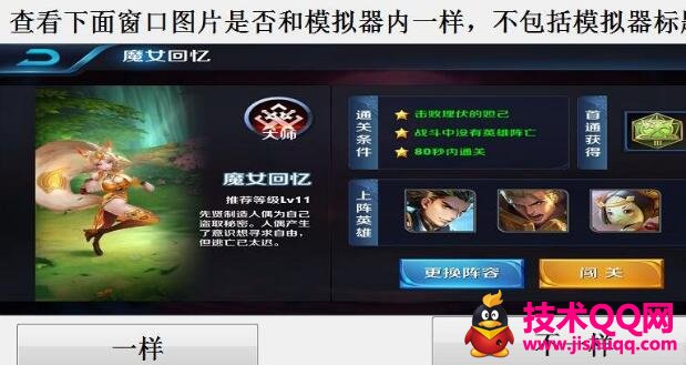 “火狐电竞平台”国内首部滑雪网剧《我的单板女孩》开播 李川康宁携手打响雪场逆袭战(图1) 火狐电竞平台