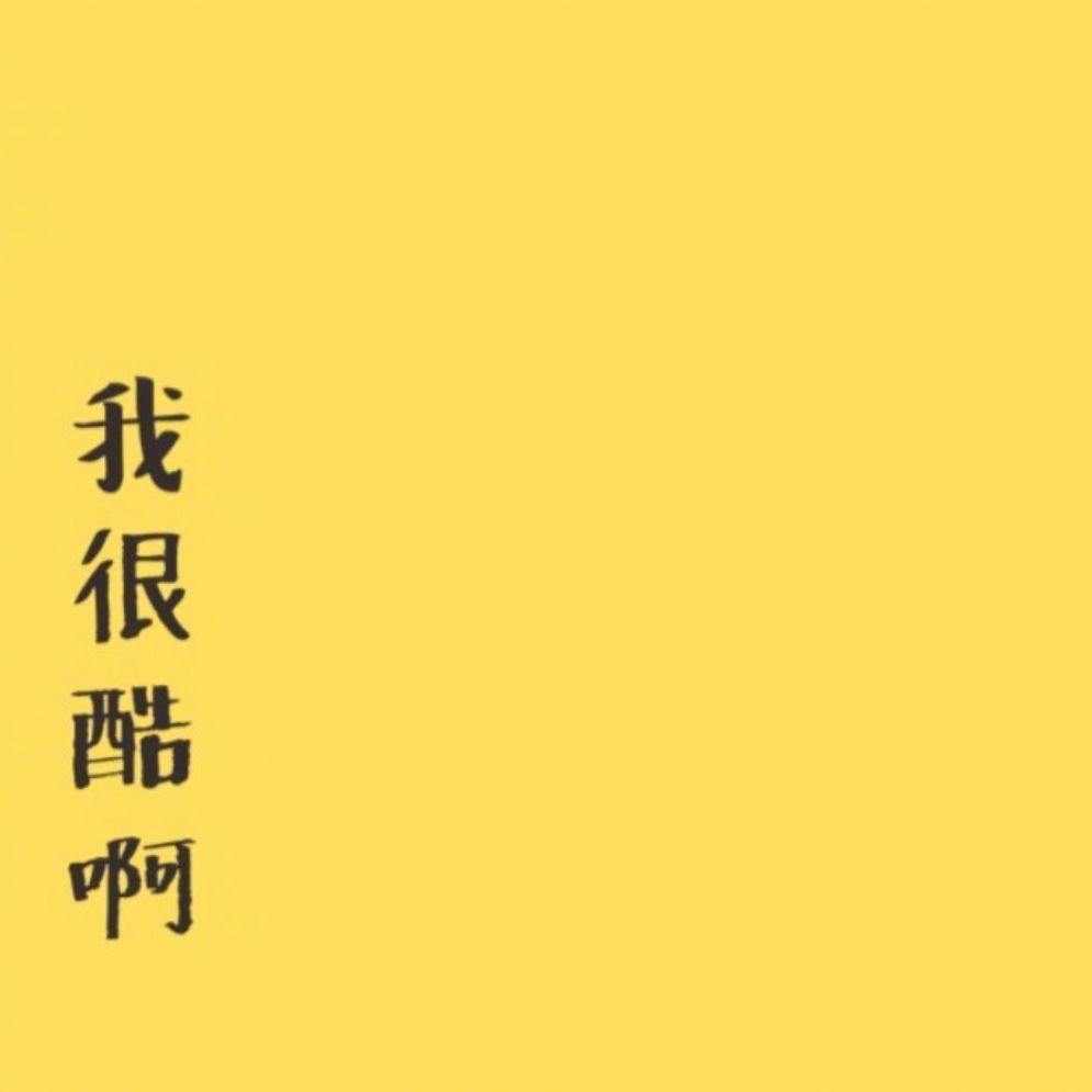 宋佳《我和我的祖国》广受好评飒爽帅气演技满分:火狐电竞官网(图1) 火狐电竞平台
