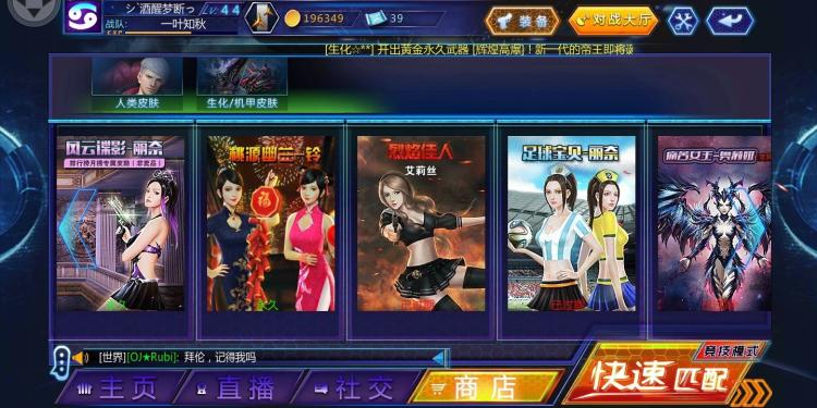 火狐电竞官网|西虹市首富是夏洛特烦恼续集吗 女主弃用马丽换成她(图1) 火狐电竞官网