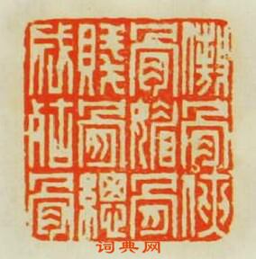 古天乐持续疯狂营业已超150天 《2019古天乐6》之《犯罪现场》10.12上映:火狐电竞(图1) 火狐电竞