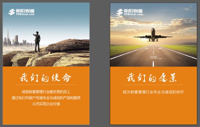 火狐电竞-院线电影《夺宝大师》青岛拍摄杀青 孙亿舒领衔主演(图4) 火狐电竞官网