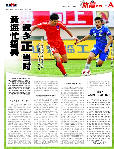 春拍花儿几朵红:精品被市场认可-火狐电竞平台(图2) 火狐电竞官网