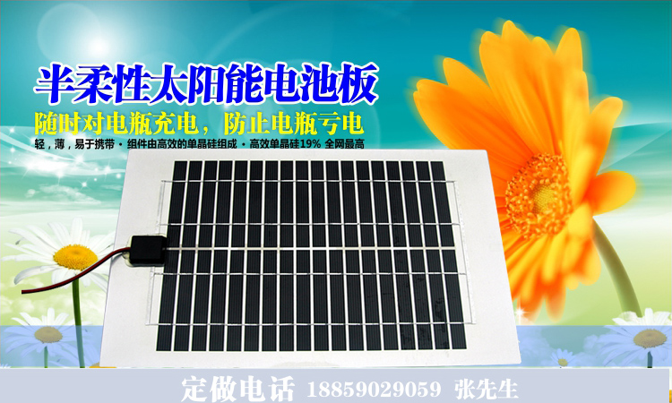 火狐电竞官网-尚语贤亮相东京电影节 获最优秀新人奖(图2) 火狐电竞