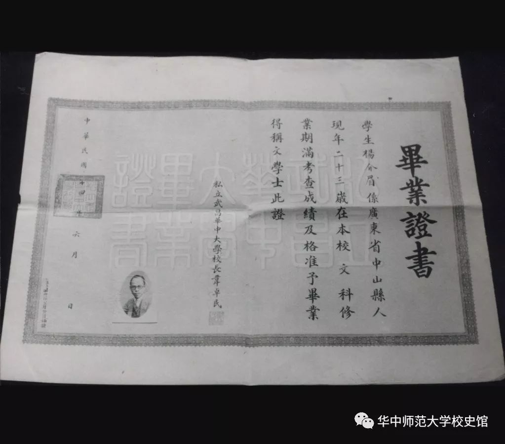 火狐电竞:宫颈糜烂会不会尿频 原因是什么(图1) 火狐电竞