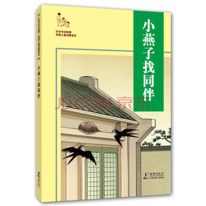 用26个英文字母画素描 这创意简直是绝了!“火狐电竞平台”(图1) 火狐电竞官网