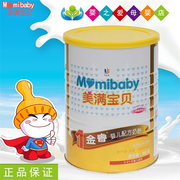 女性经期要特别注意预防阴道炎“火狐电竞平台”(图1) 火狐电竞官网