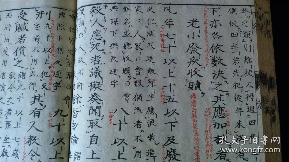 囧系列第三部《囧妈》上线 影迷们看过了吗?:火狐电竞(图1) 火狐电竞