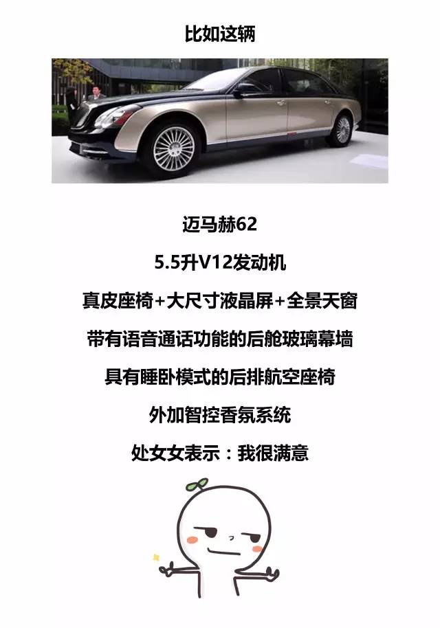 火狐电竞平台