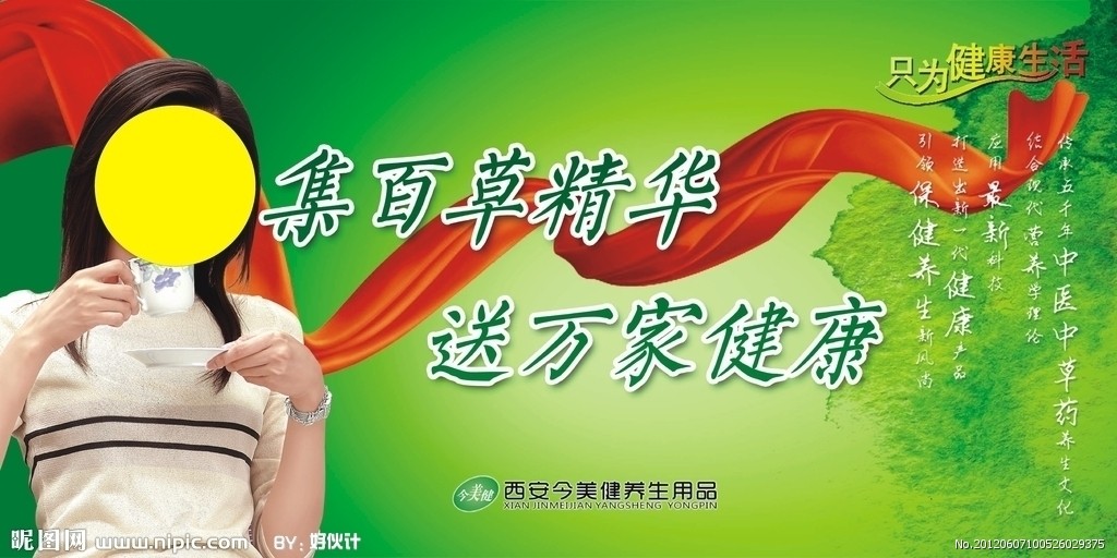 火狐电竞官网