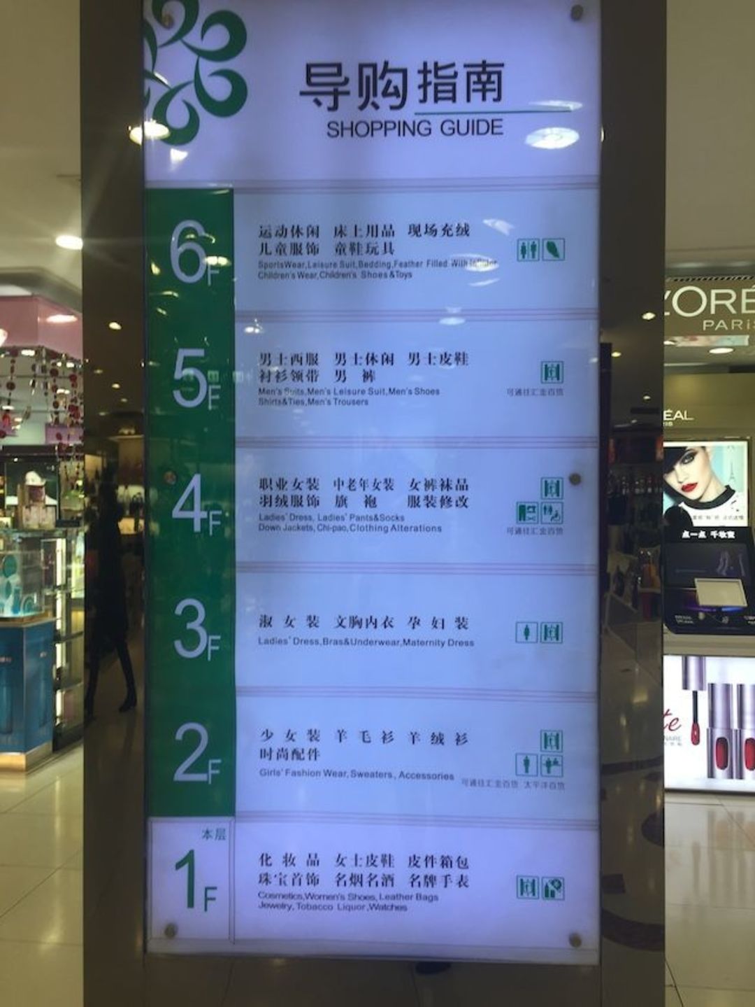火狐电竞平台