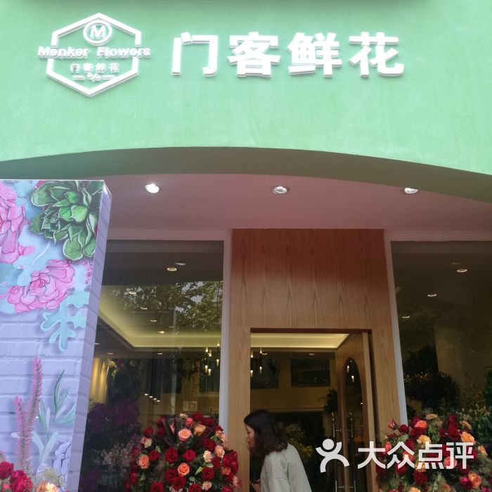 火狐电竞平台