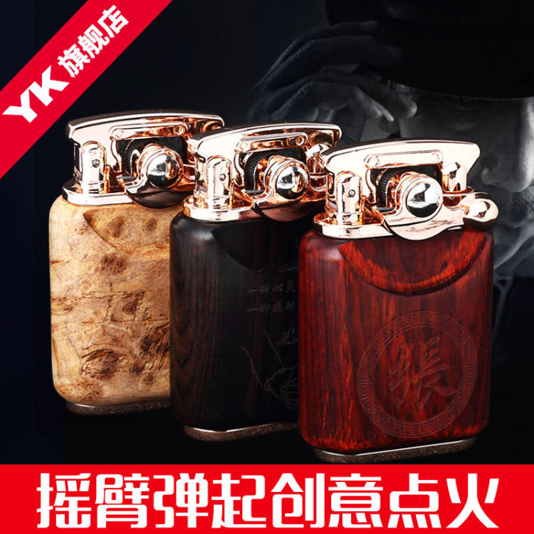 火狐电竞平台