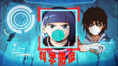 火狐电竞官网