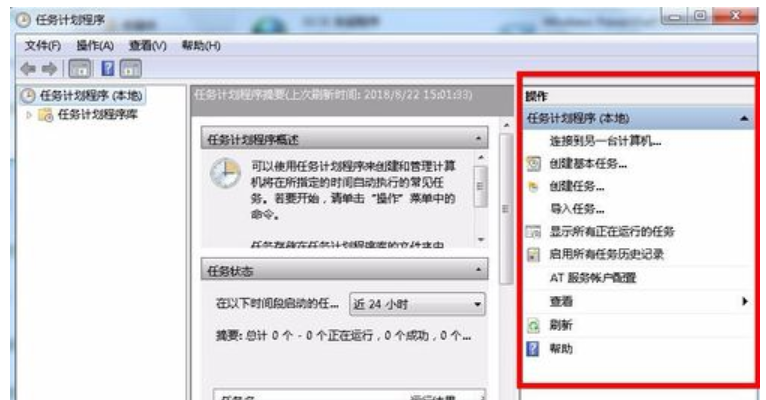 火狐电竞