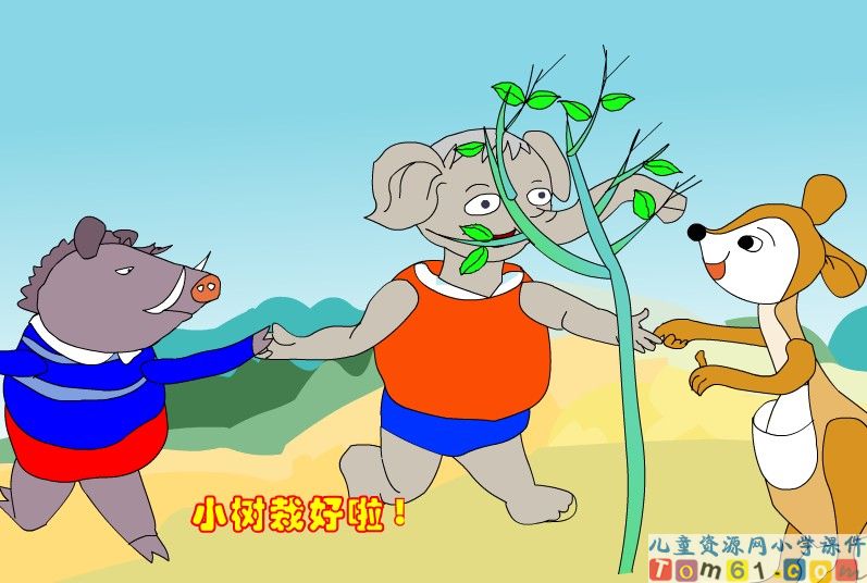 火狐电竞官网