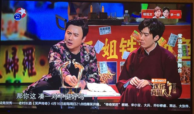 火狐电竞官网