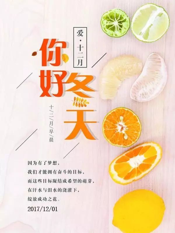 火狐电竞