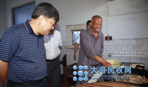 火狐电竞平台