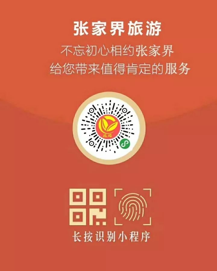 火狐电竞官网
