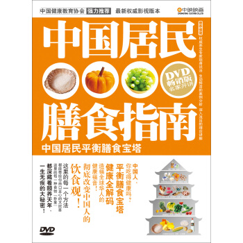 火狐电竞