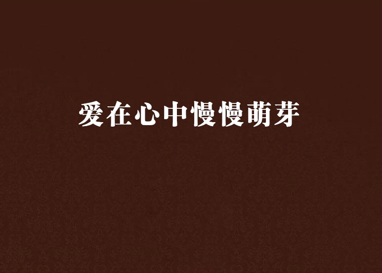 火狐电竞|过云楼郭怀瑾:做个藏家也不难作者:未知2015-09-1510:51:31来源: 今年两会,总理提出建立“书香社会”的理(图2) 火狐电竞