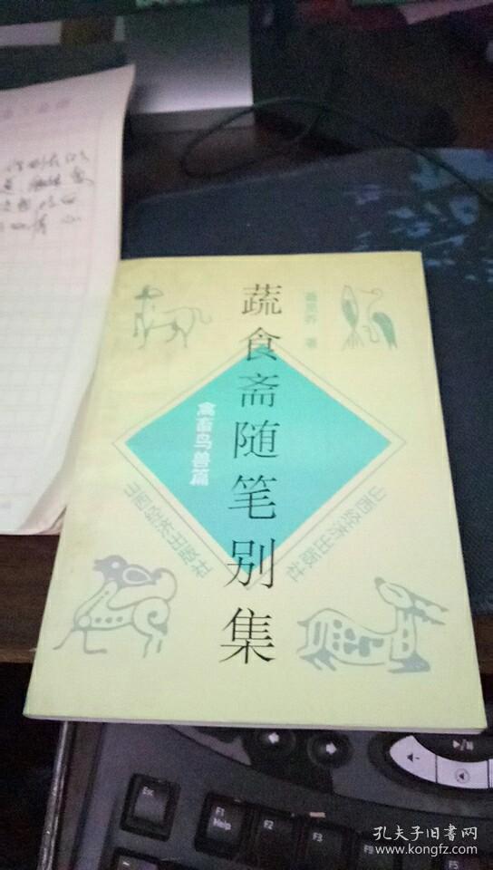华人导演时一晟入围2019纽约新人电影节“火狐电竞官网”(图2) 火狐电竞