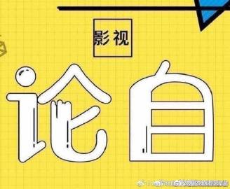 火狐电竞平台