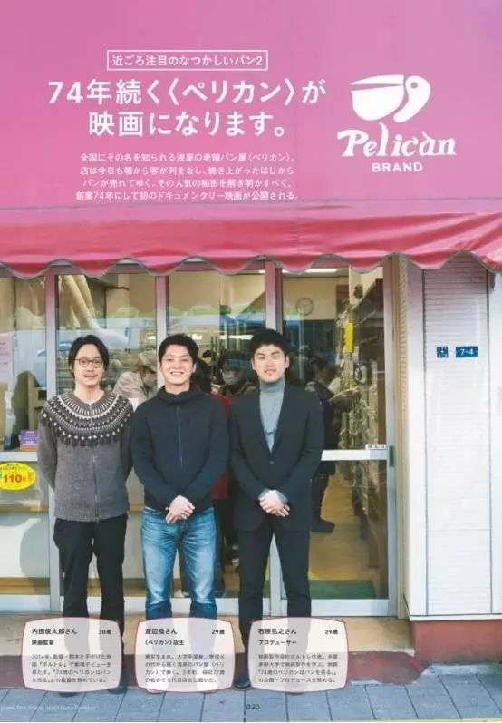 火狐电竞官网