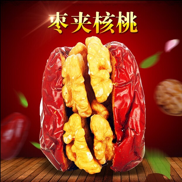 何香凝《和平之境》品赏‘火狐电竞平台’(图2) 火狐电竞官网