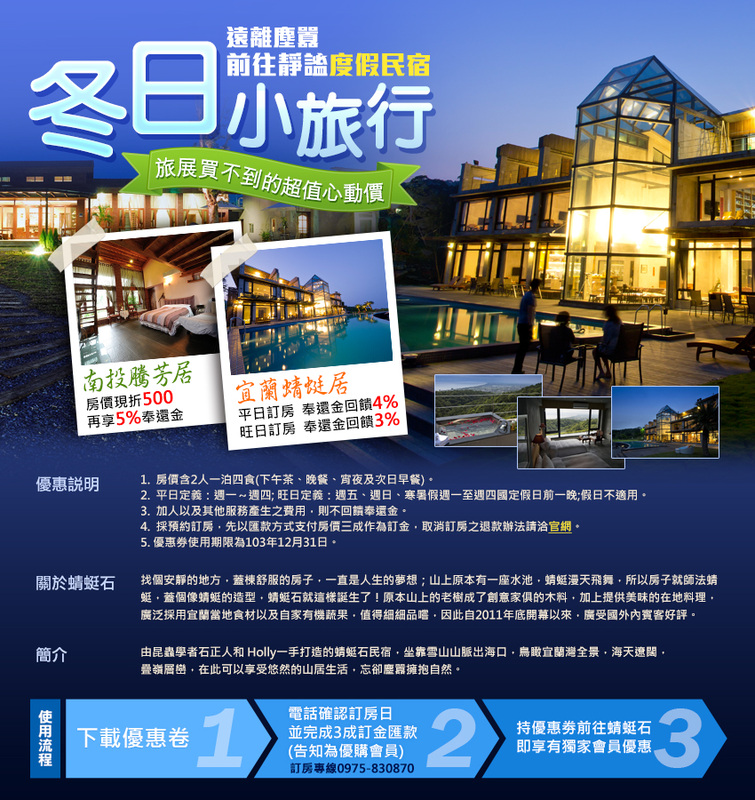 创超英历史!DC《小丑》入围威尼斯主竞赛单元 娄烨杨凡2部华语片上榜_火狐电竞(图3) 火狐电竞平台