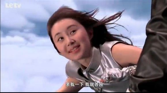 穿越剧开山鼻祖《寻秦记》将拍影版 全阵容恐难续好口碑|火狐电竞(图1) 火狐电竞
