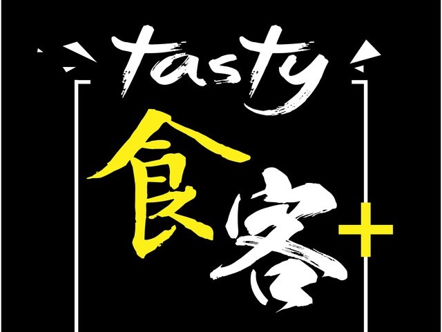 【火狐电竞】求助,宫腔息肉应该怎么治疗?(图3) 火狐电竞