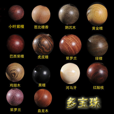 哪吒之魔童降世为什么这么火?这个丑娃这么给力?【火狐电竞】(图1) 火狐电竞平台