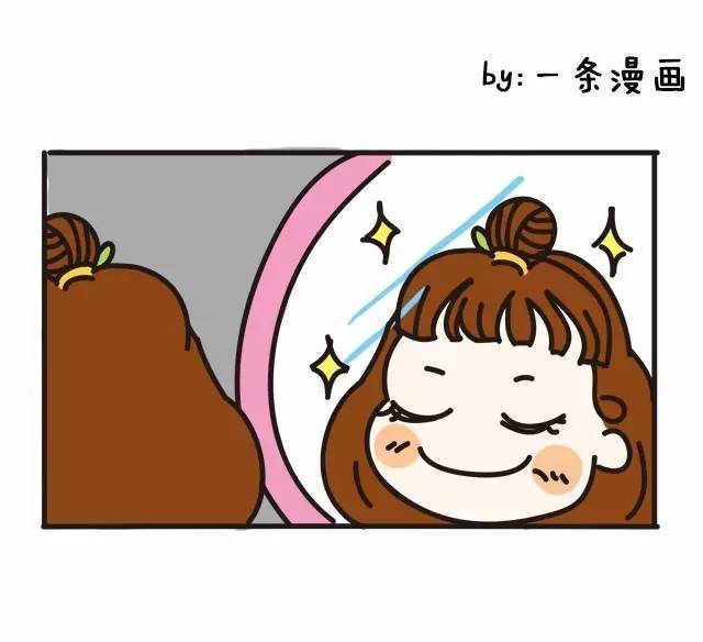 女性气血足才能远离月经不调-火狐电竞平台(图4) 火狐电竞官网