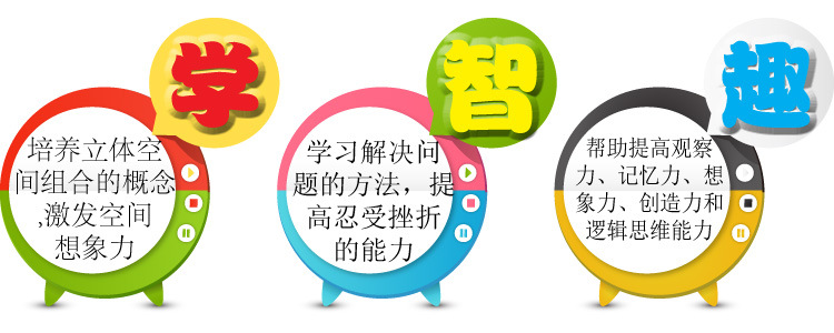 火狐电竞官网