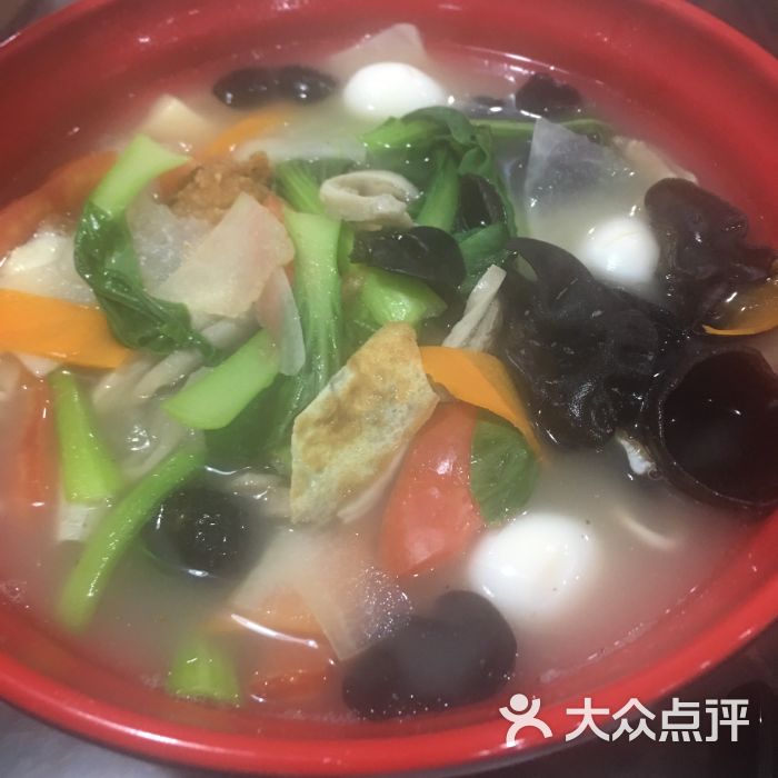 火狐电竞