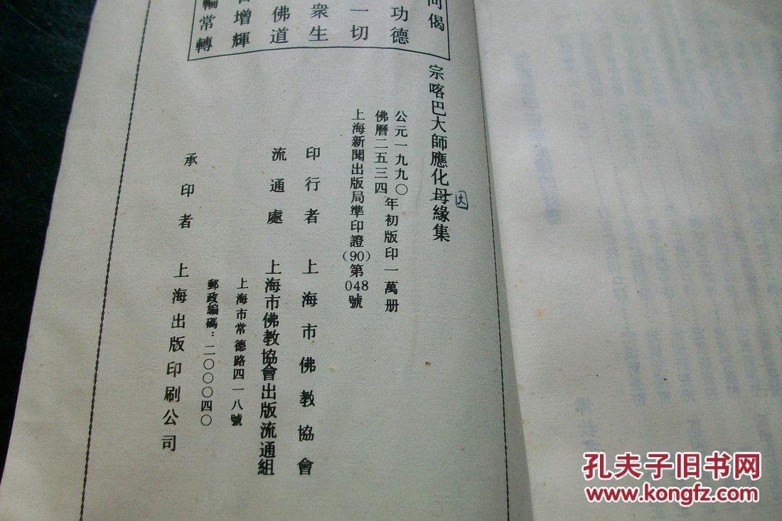 火狐电竞