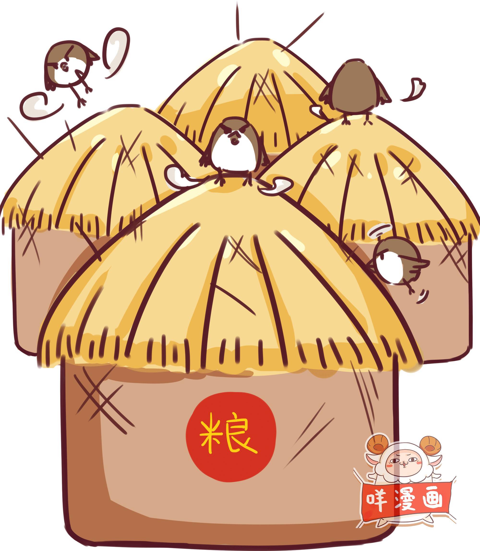 火狐电竞官网