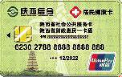 火狐电竞官网