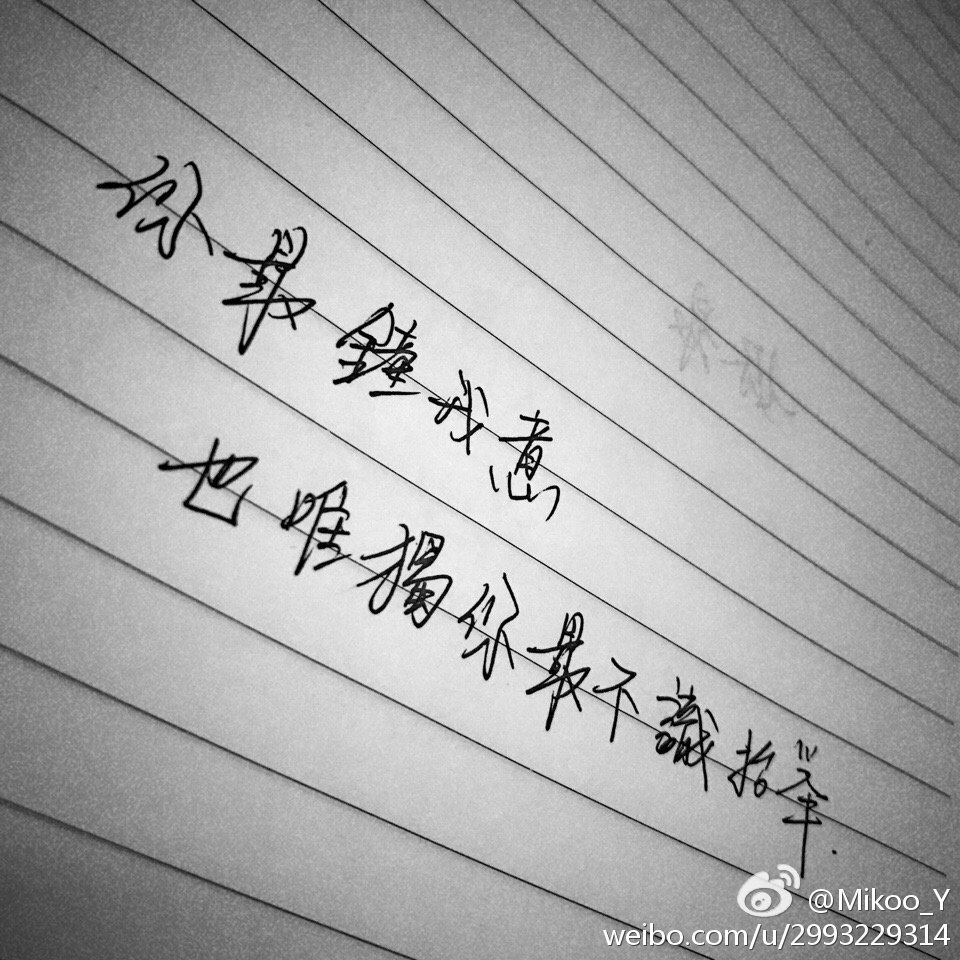 火狐电竞