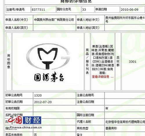 《灰狗》《你是我朋友》 汤姆·汉克斯2019-2020年上映新片推荐“火狐电竞平台”(图4) 火狐电竞