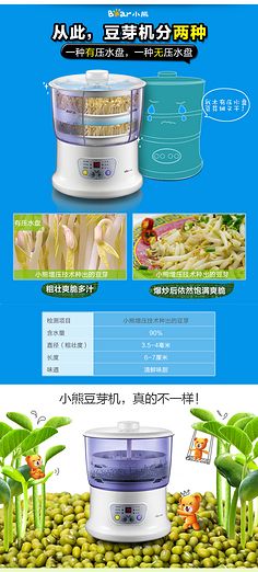 《Dance Maker》已登陆Pico Neo 2:火狐电竞官网(图1) 火狐电竞