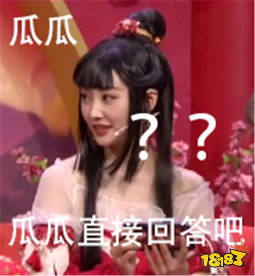 《这!就是街舞》叶音:发量惊人不善营业的“锁舞小飞侠”‘火狐电竞平台’(图3) 火狐电竞平台