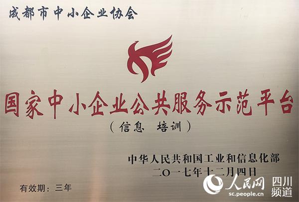 【火狐电竞官网】宫颈糜烂复查多少钱 有什么不同(图1) 火狐电竞
