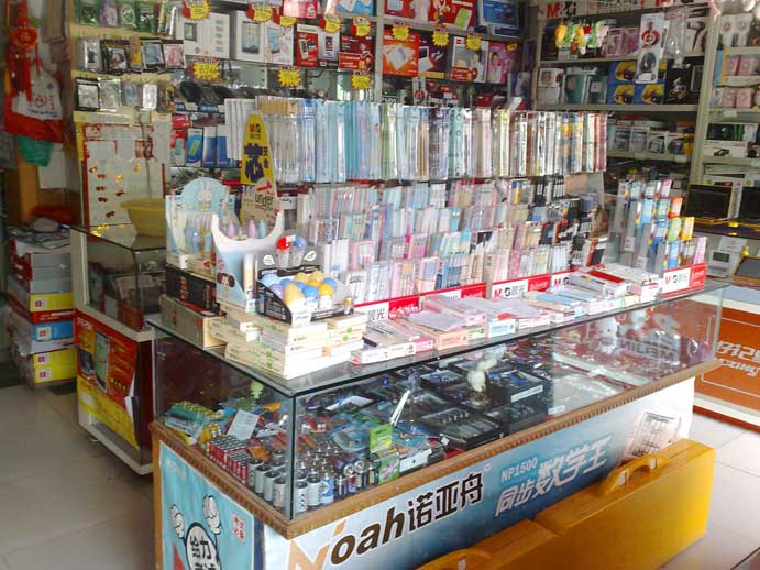火狐电竞平台_
上海加速构开国际艺术品生意业务中心 全新地标“西岸艺岛”结构封顶(图2) 火狐电竞官网