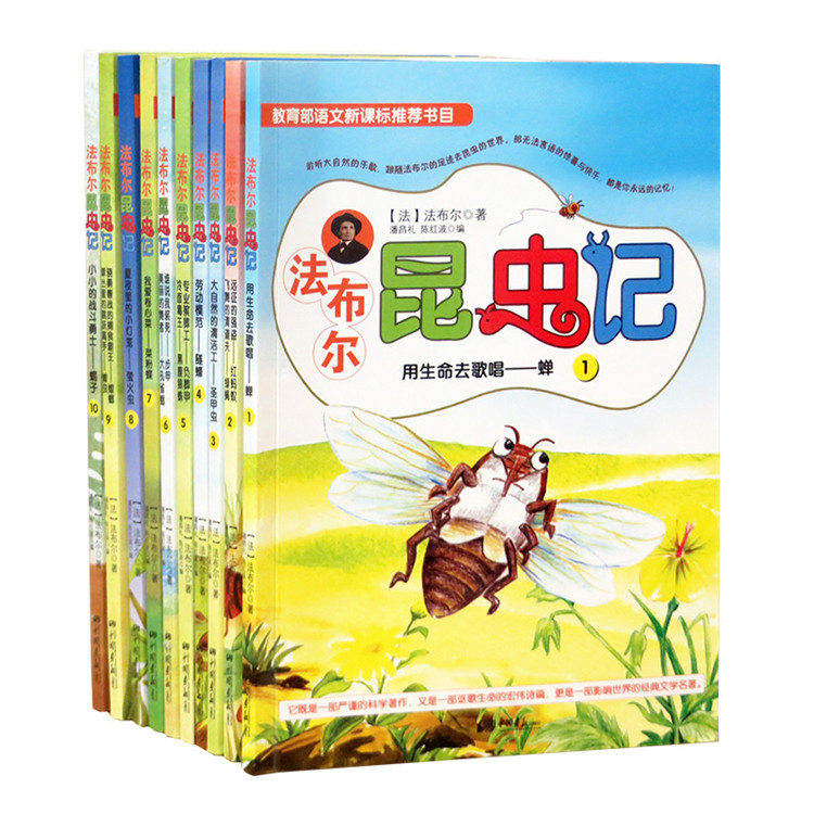 新疆手工艺品合作社复工忙【火狐电竞官网】(图2) 火狐电竞